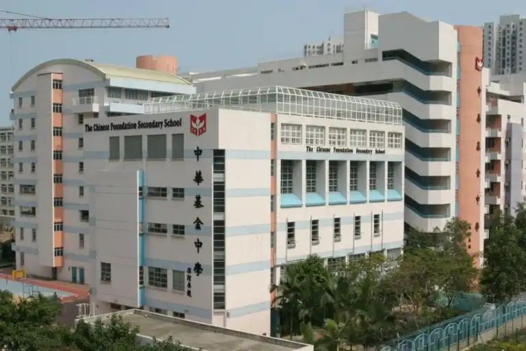 香港直資中學(xué)推薦，你知道這幾所冷門學(xué)校嗎？