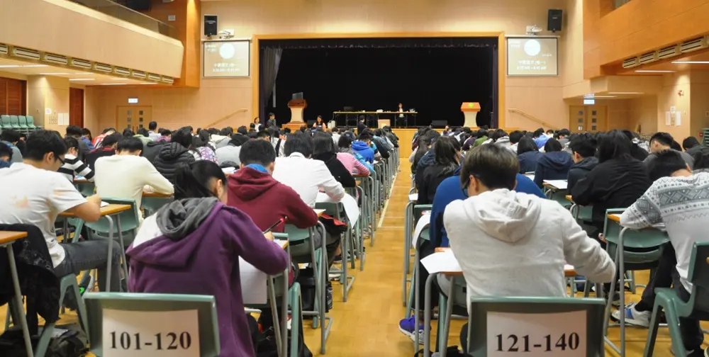 港府官宣！2024年DSE設內(nèi)地考點，科目也產(chǎn)生大變動！