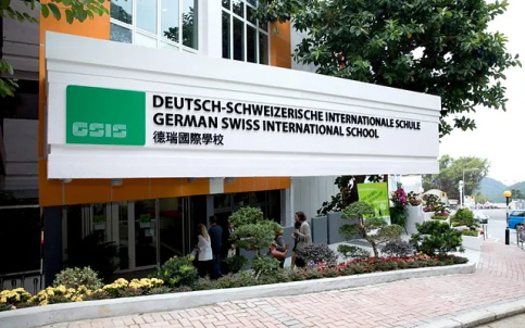 香港國際學校申請有多難？吊打深圳！錄取率僅3%！