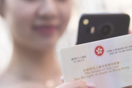 注意！申請香港國際學校必須要滿足這個條件！