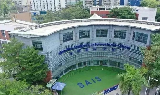 深圳港寶注意啦！又有兩所深圳熱門國際學校新增DSE課程!