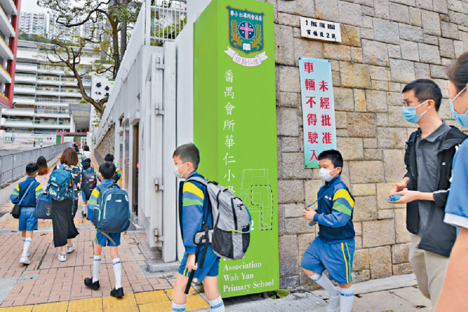 你的孩子不適合去香港讀書(shū)！一句話道破家長(zhǎng)們的奮斗辛酸淚...
