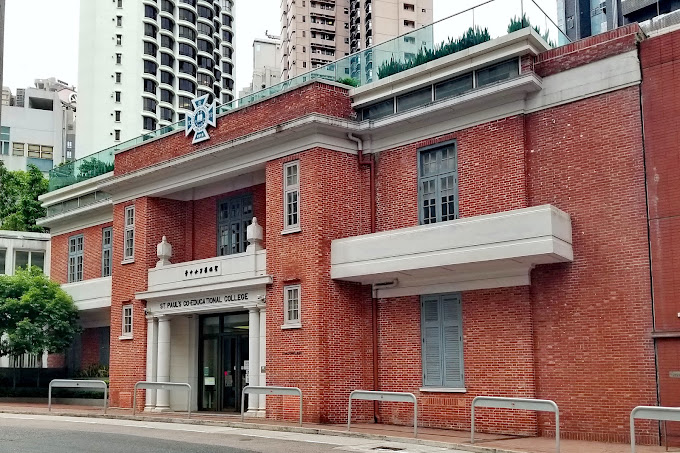 香港IB放榜！男拔、圣保羅中學(xué)誕5名狀元