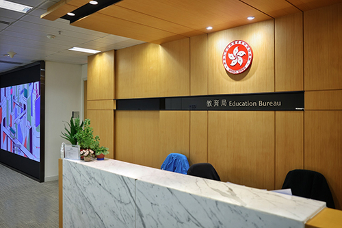 重磅！香港政府?dāng)M增八大非本地生學(xué)額至40%！