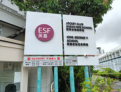 英基學(xué)生不會說中文？在線辟謠！抓住這2大利好政策，助娃勇奪國際名校Offer！