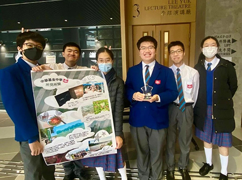 24年香港秋季插班正當(dāng)時(shí)！這3所香港Band1中學(xué)，已率先公布申請(qǐng)節(jié)點(diǎn)！