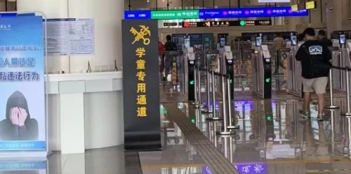 深圳港寶太幸福！附跨境名校盤點圖！娃最快可15分鐘抵達香港上學(xué)？