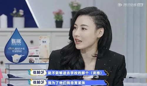 香港又新增一所免費寄宿學校！共17所香港寄宿中學，你更Pick哪所？