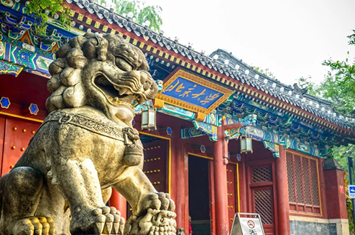 今年香港DSE考試，需要拿多少分，才能穩(wěn)入清華北大？