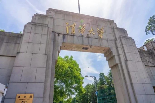 不用考DSE！港籍生即可保送北大清華？這3大升學(xué)捷徑鮮為人知！
