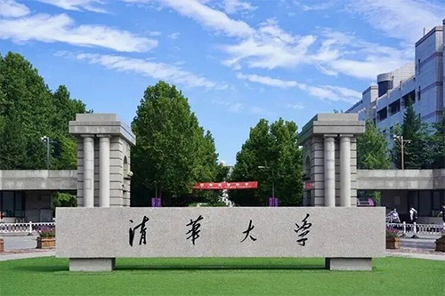 今年香港DSE考試，需要拿多少分，可以考上清華北大？官方回應(yīng)！