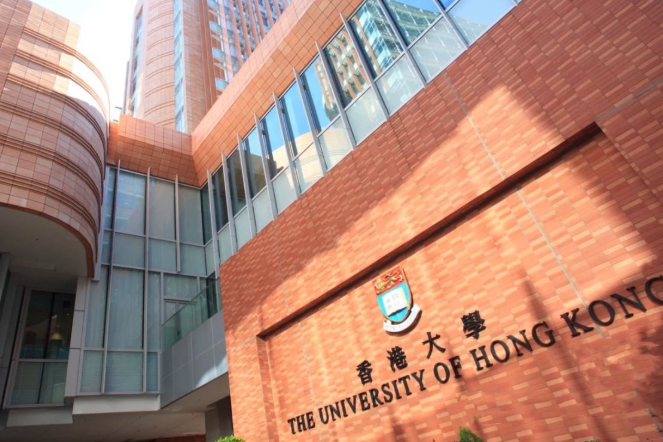 25年QS世界大學(xué)排名公布！香港高校贏麻了！你心儀的大學(xué)排第幾？