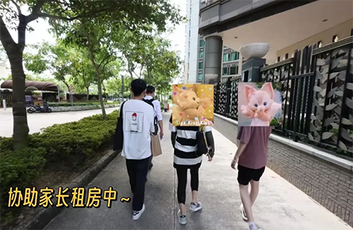 新來港家庭租房避坑！不知道這4點(diǎn)，分分鐘損失數(shù)萬元！