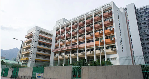 香港小學(xué)沒有Banding，怎么判斷學(xué)校實(shí)力呢？牢記這核心3要素！