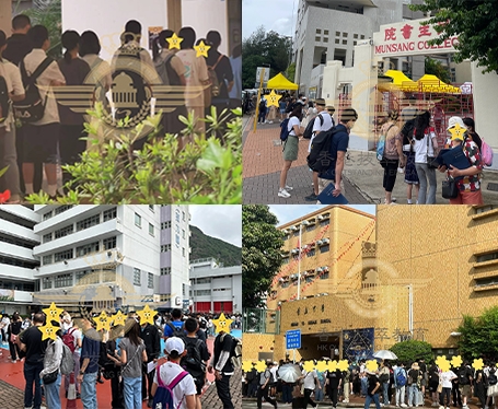 史上最難插班季！筆面試現(xiàn)場(chǎng)人山人海，內(nèi)地港寶家長(zhǎng)該如何殺出重圍？