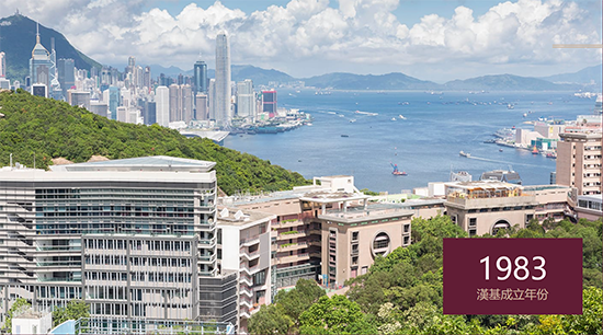 就在今天！香港漢基國際學(xué)校開放申請！這些細(xì)節(jié)決定最后成?。? >
                                                                    </a>
                            </div>
                            
                            <div   id=