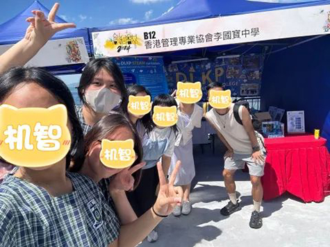 搜索指數爆表！這3個香港城區(qū)，成為新移民家庭教育&生活首選片區(qū)！