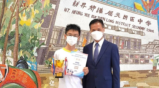 重磅！香港新增一名DSE超級(jí)狀元！母校免學(xué)費(fèi)，可深港跨境就讀！