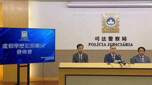 香港DSE成績造假！24名學(xué)生被捕？花150W斷送孩子一生！