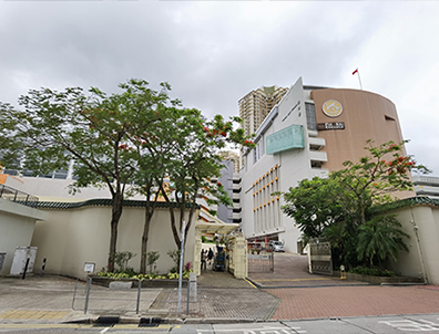 香港培僑書(shū)院開(kāi)放申請(qǐng)通道！愛(ài)國(guó)親中Band1中學(xué)！學(xué)位充足！