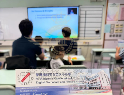年底重磅！香港中學最新排行榜出爐！你心儀的學校排第幾？