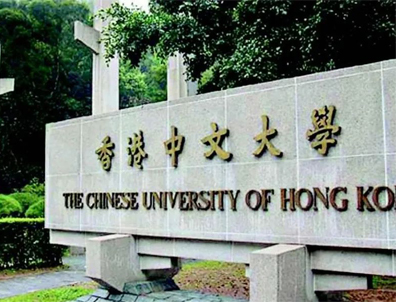 香港大學(xué)錄取分數(shù)匯總！DSE、IB、A-Level，哪個考試更容易上港八大？
