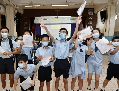 內地港寶必看！香港升中超全擇校攻略！Band1中學錄取靠它了！