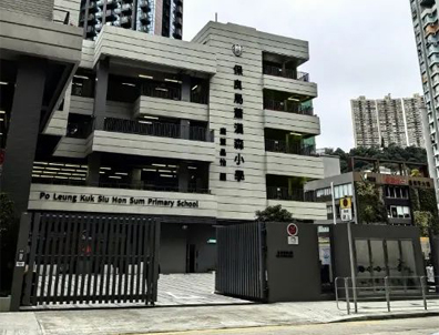 深圳港寶有福啦！新增一所免費(fèi)跨境小學(xué)！升中數(shù)據(jù)太漂亮！