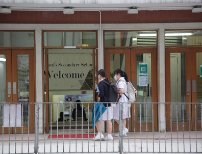 這些香港中學，港八大錄取率超50%！已開放申請，9月份即可入讀！