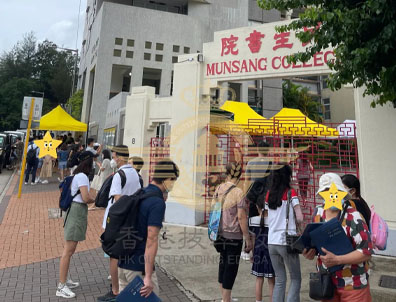 娃沒(méi)收到學(xué)?？荚囃ㄖ?？莫慌張，還有這些香港熱門(mén)中學(xué)可申，可9月份入學(xué)！