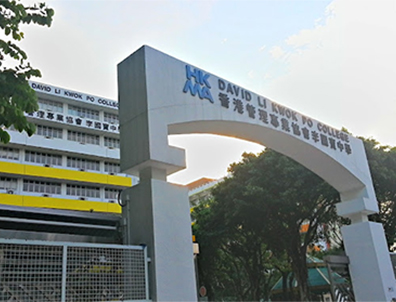真的假的？6月份，居然還有這么多香港Band1中學(xué)可申？內(nèi)附詳細(xì)名單！