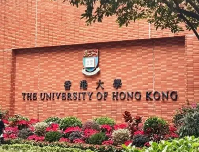 26年QS世界大學(xué)排名公布！港八大排名再創(chuàng)新高！港籍生贏麻了！