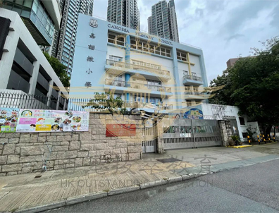 親手毀掉孩子前程？雙非家長為省2年在港開銷，險些讓娃錯過轉(zhuǎn)學(xué)黃金期！
